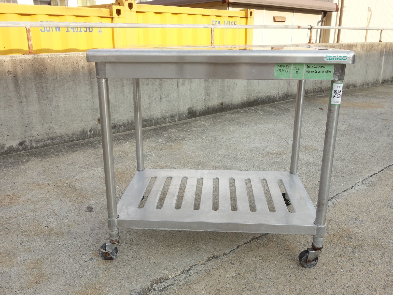 【中古】M▽業務用 厨房 作業台 棚 ステンレス (Fe1704) 楽天市場】【中古】M▽業務用 厨房 作業台 棚 ステンレス 幅1200