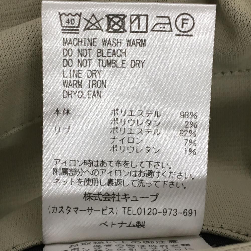 スカル総柄