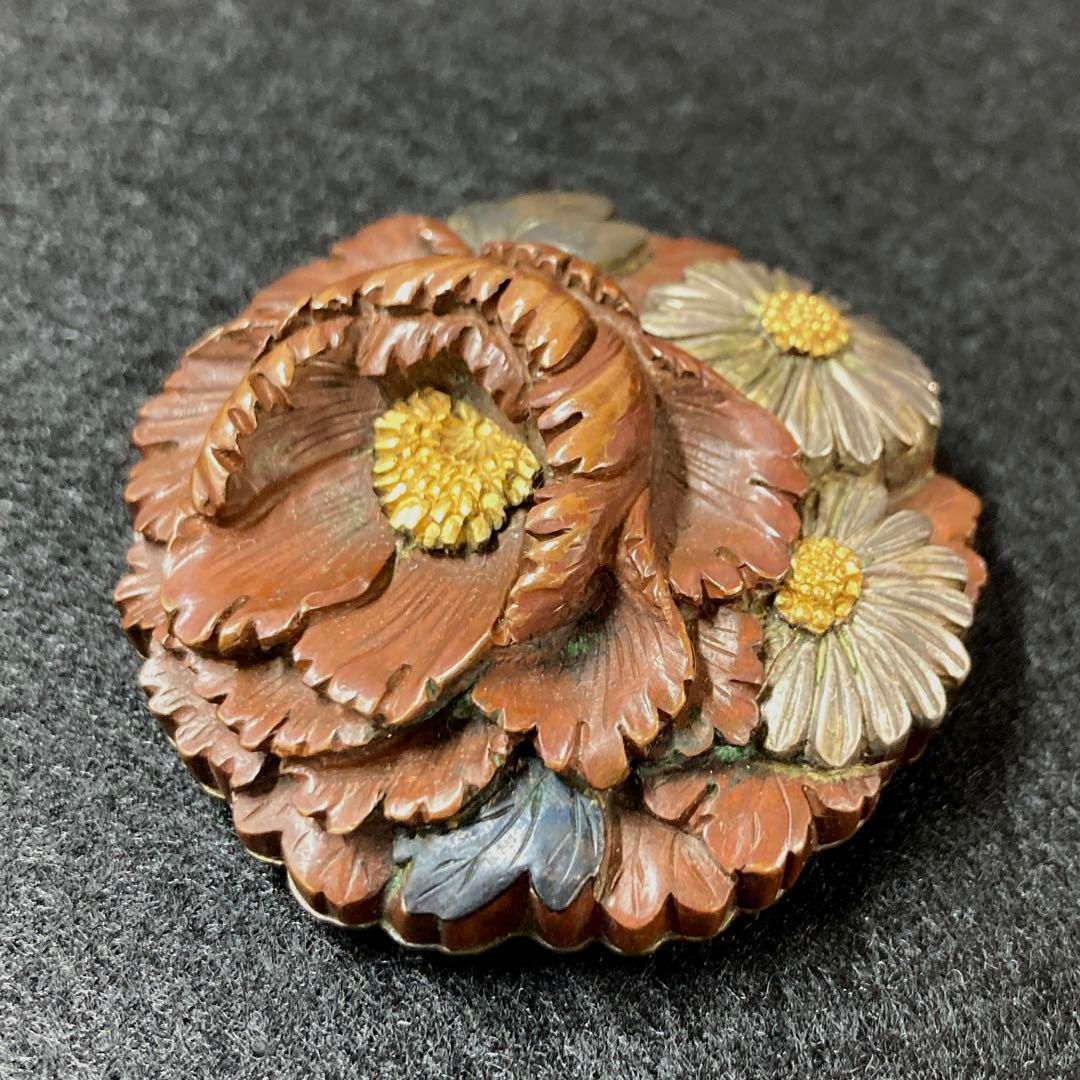 東Y5-0531 トヒウ