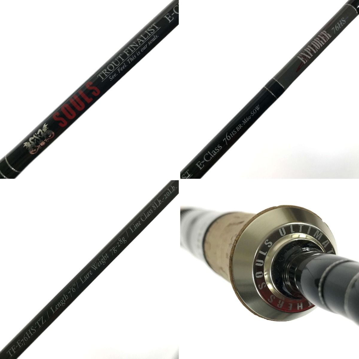 SOULS ソウルズ トラウト ファイナリスト エクスプローラー 【公式通販】