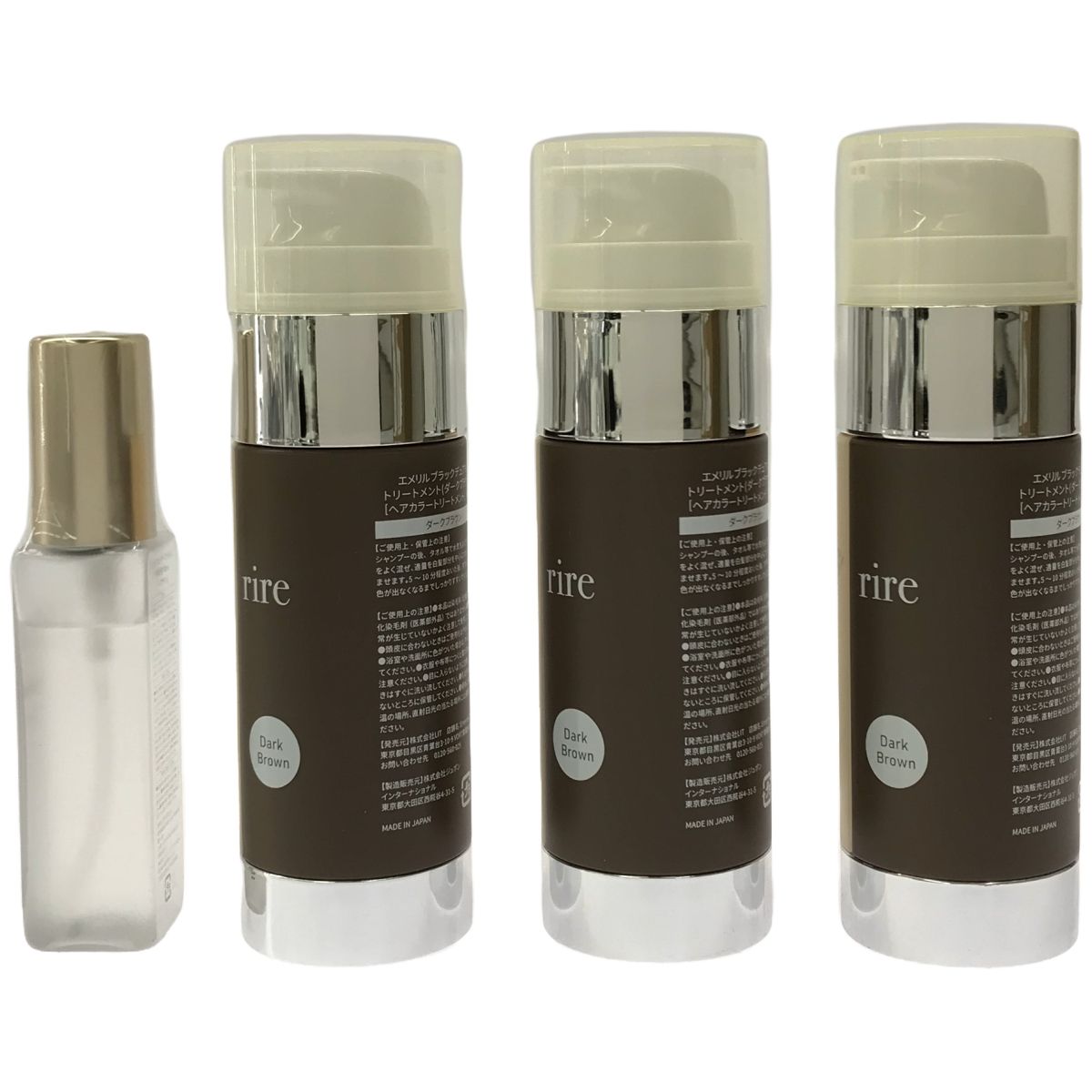 エメリルブラックデュアルトリートメント ソフトブラック オイル未使用