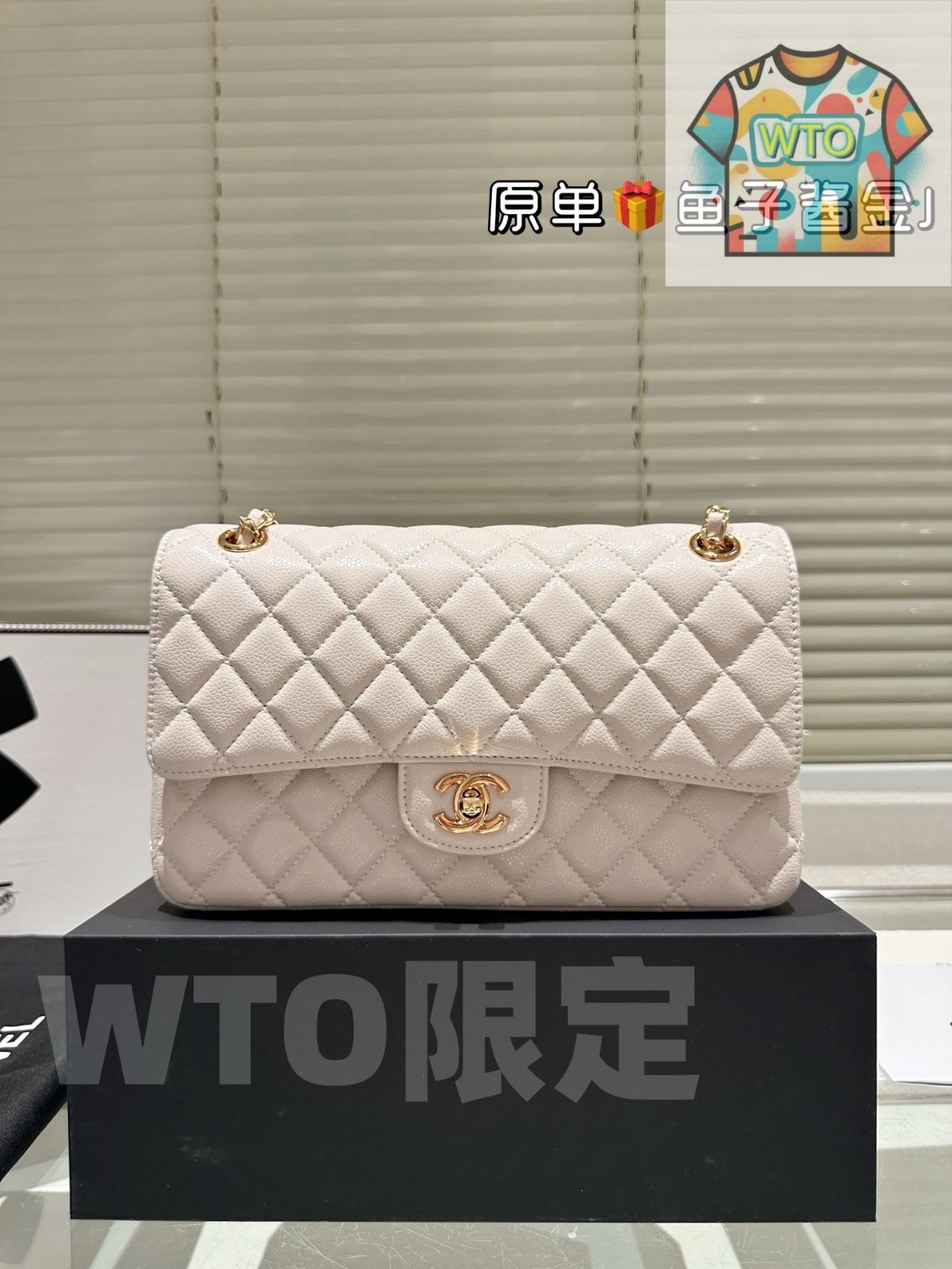 CHANEL クラシックフラップ キャビアスキン - 26cm ゴールドハードウェア | ♥品 -WT0輸入
