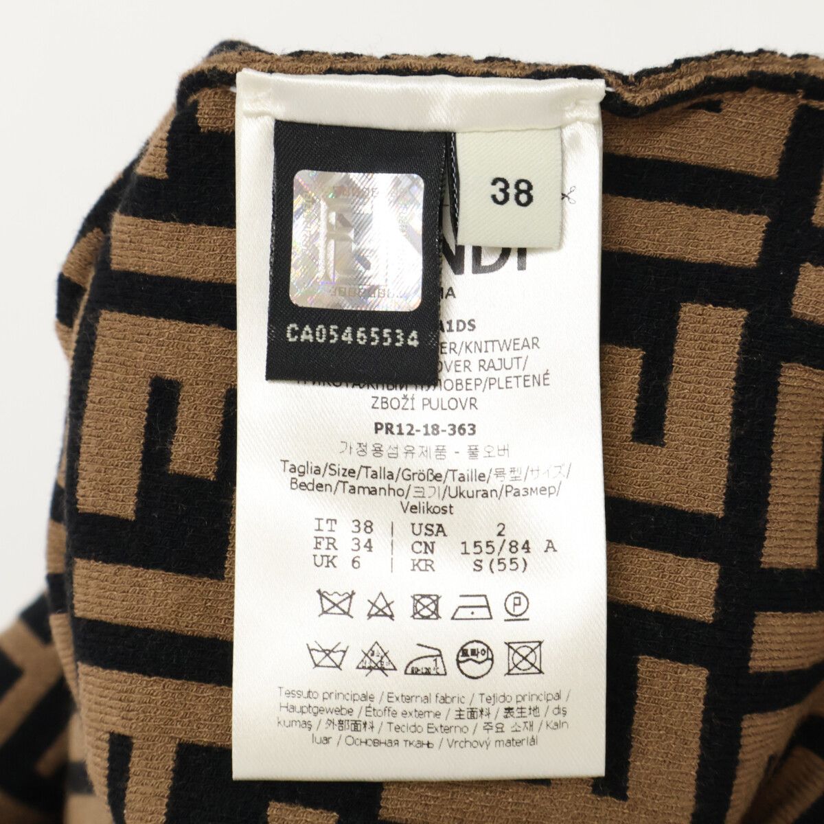 FENDI フェンディ　ストライプ　ニット　ワンピース　ヴィンテージ　オールド FENDI フェンディストライプニットワンピースヴィンテージオールド
