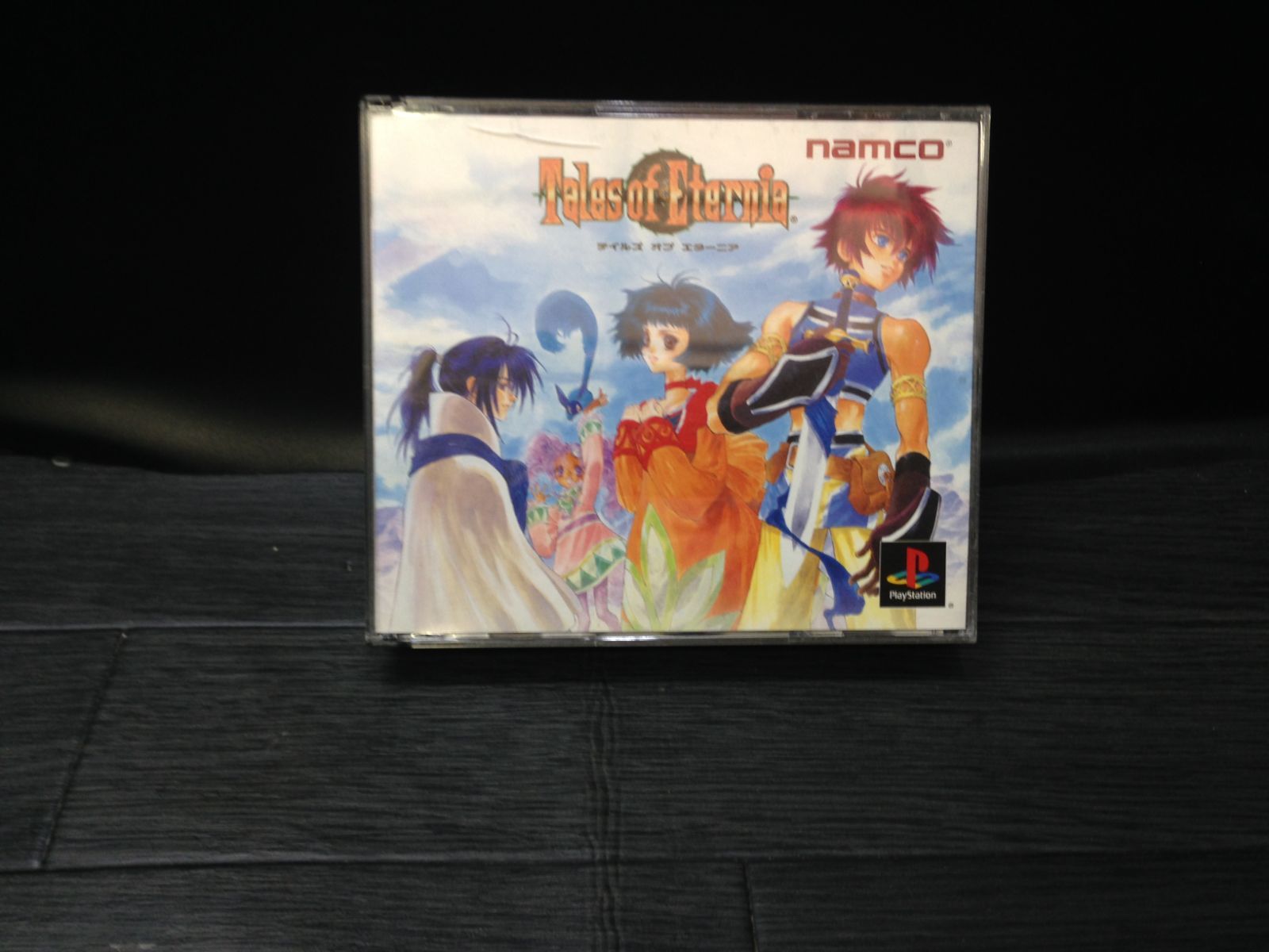 テイルズ オブ エターニア/Tales of Eternia PS1 プレステ