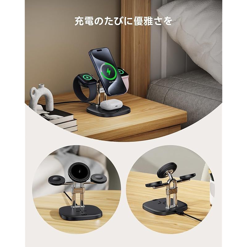 SwanScout709M4in1ワイヤレス充電器アップルウォッチ充電器Apple置くだけ充電マグセーフ充電器マグネット式充電スタンドWatch用