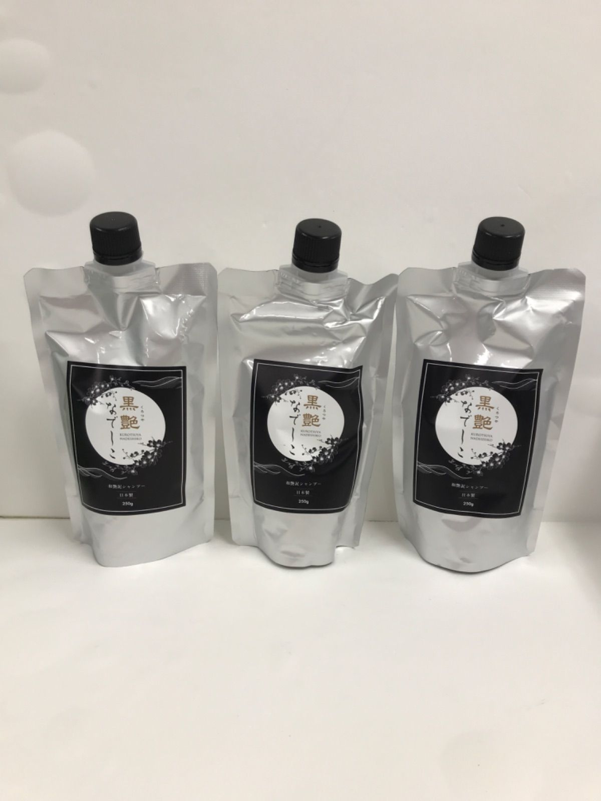 黒艶なでしこ ダークブラウン 新品未開封】黒艶なでしこ (ダーク