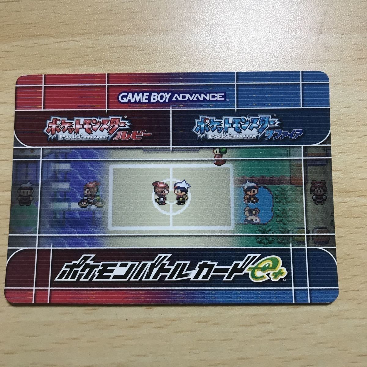 送料無料 ポケモンカード サイキッカーの テルコ 001 N カードe+ N001