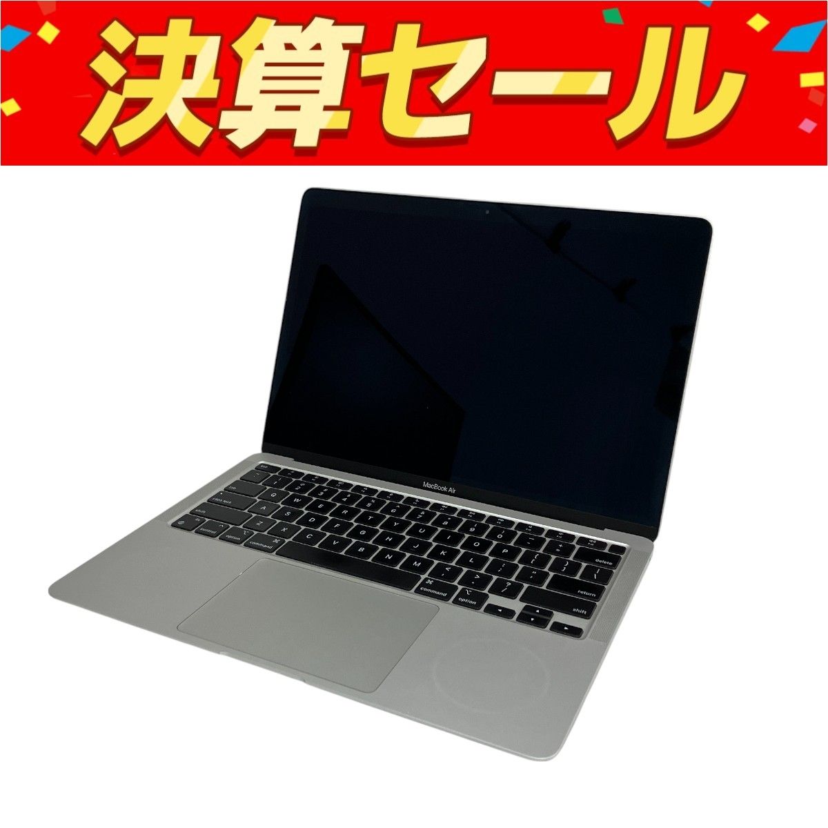 MacBook Air M1 256GB シルバー Apple ノートパソコン
