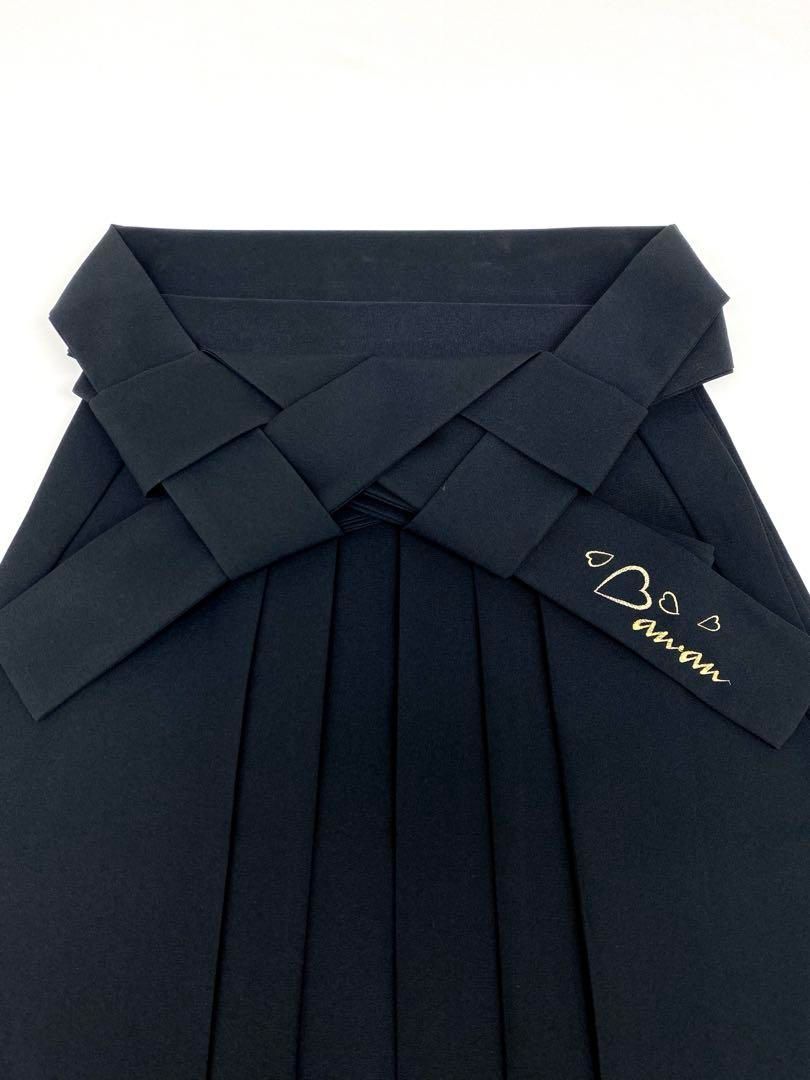 女袴 行燈袴 刺繍 ストーン anan ポリエステル 紐下98cm