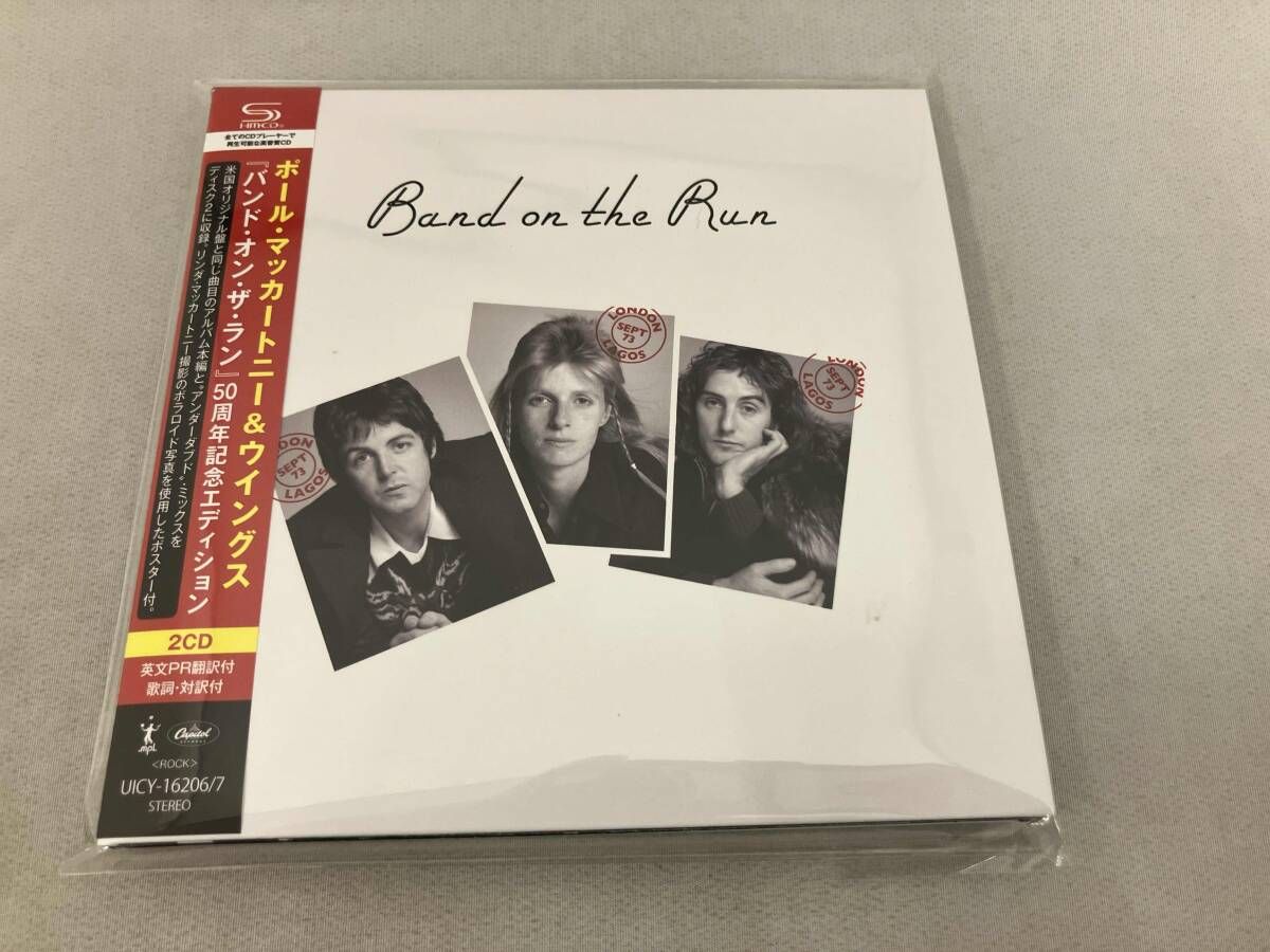 未開封 ポール・マッカートニー&ウイングス CD 『バンド・オン