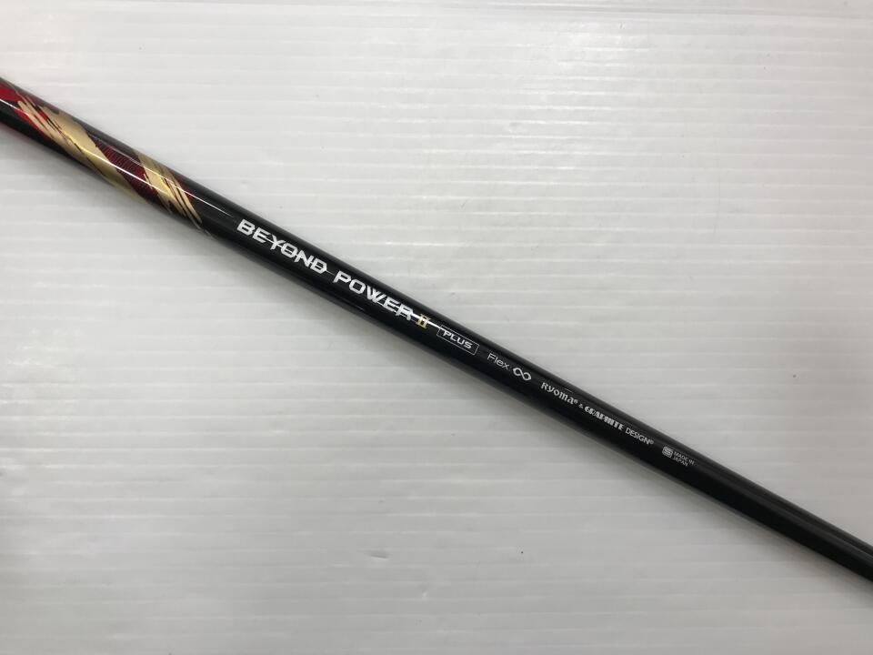 【注目のおすすめ】 MAXIMA 2 TYPE-D 9.5 BEYOND POWER 2 PLUS ドライバー リョーマゴルフ 最短 推奨される