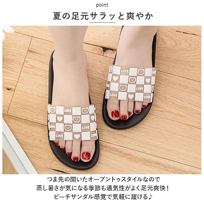 ☆ Aタイプ ☆ 36-37(22.5cm) ☆ スリッパ pmyksd009 シャワー