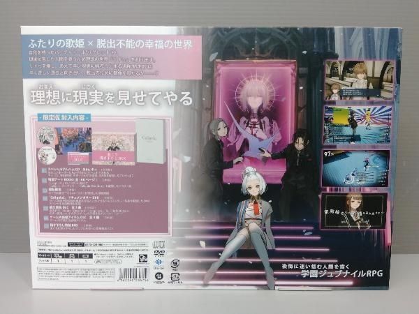 ニンテンドースイッチ Caligula2(初回限定版)