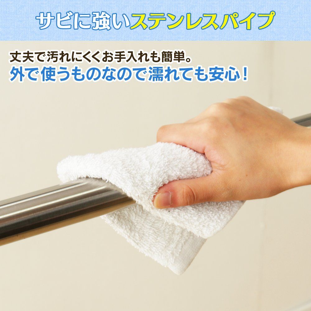 アイリスオーヤマ 洗濯物干し 布団干し 4枚干し 耐荷重20? K257953 IRIS OHYAMA