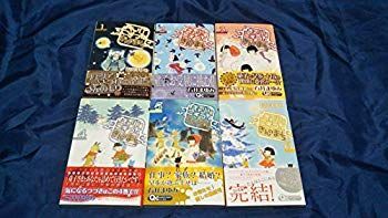 【中古】キャリア こぎつね きんのまち コミック 1-6巻セット (クイーンズコミックス) khxv5rg