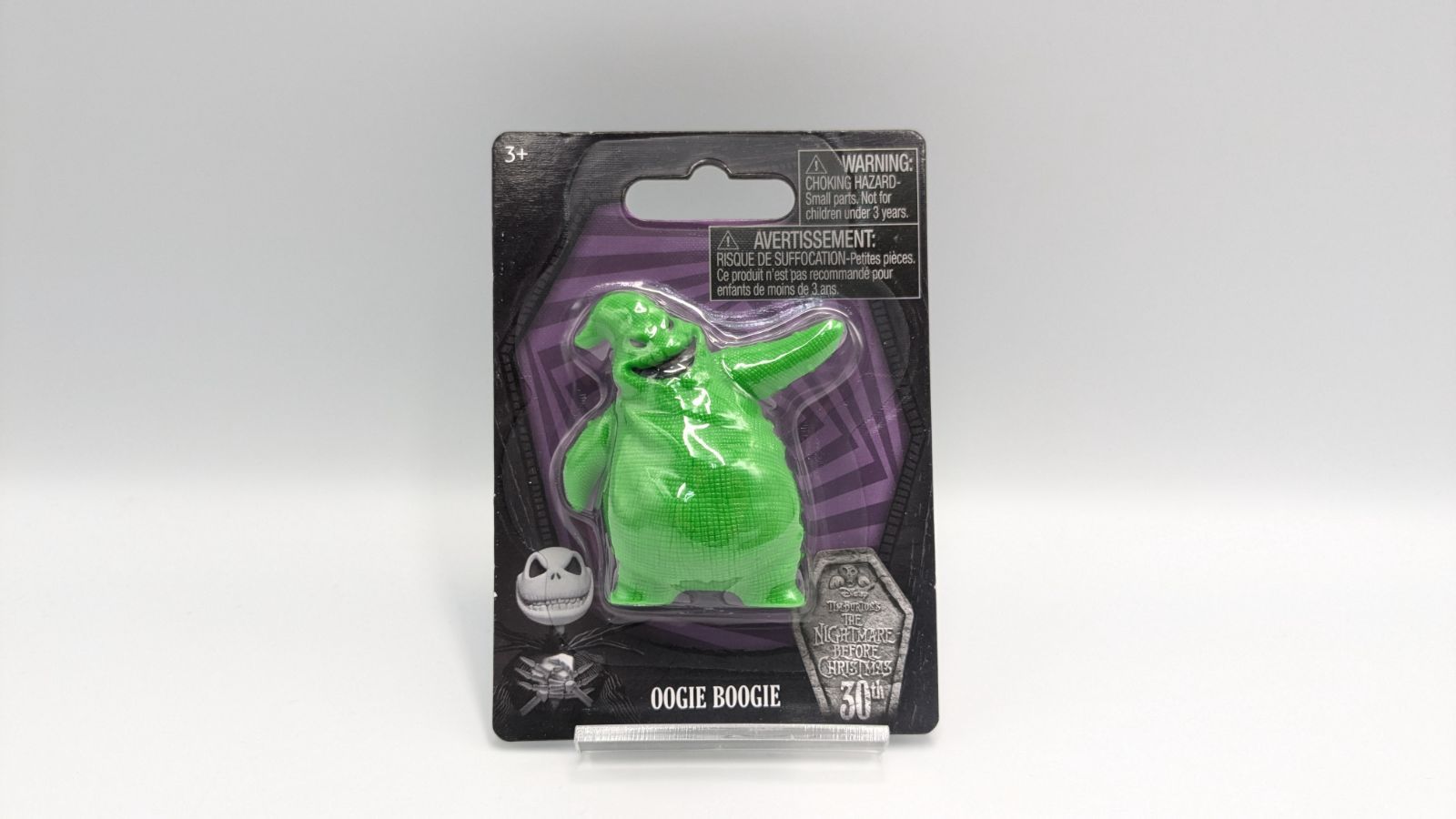 ディズニー ナイトメアビフォアクリスマス フィギュア 5種セット ゼロ