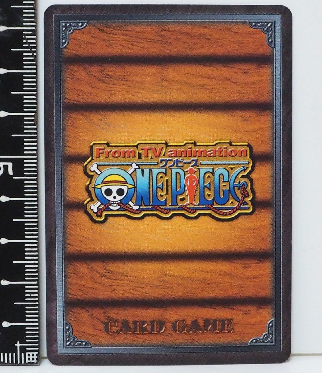 BANDAI - ワンピースカードゲーム Amazon.co.jp: バンダイ (BANDAI) ONE PIECEカードゲーム 500年