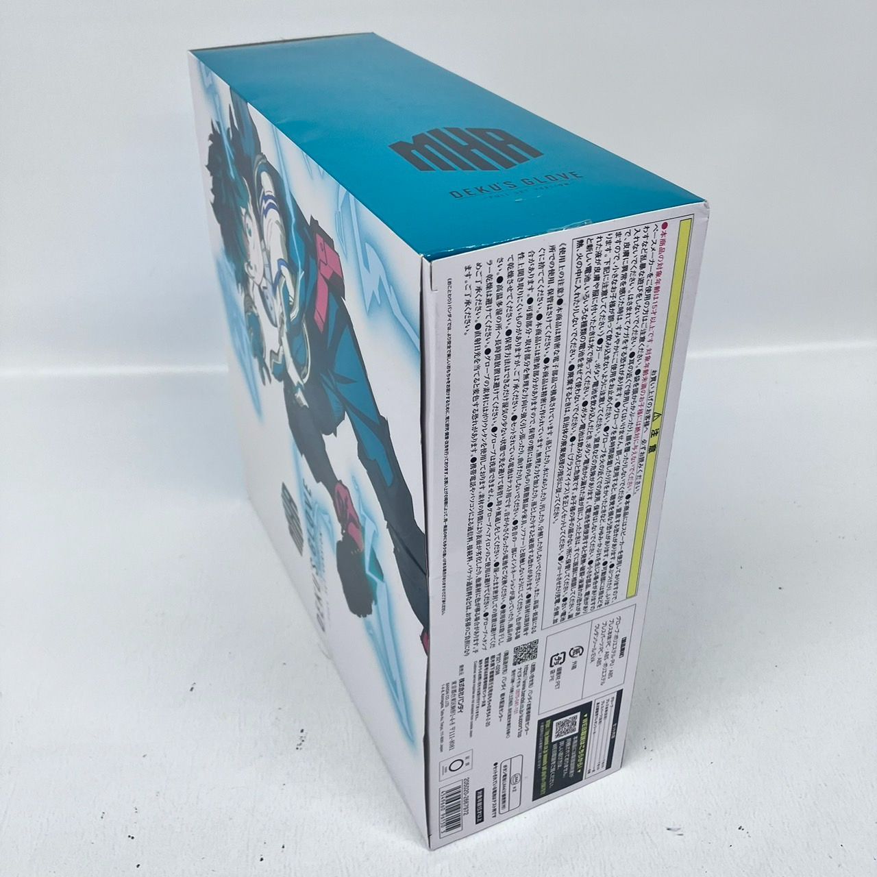 僕のヒーローアカデミア デクのグローブ FULL SET VERSION