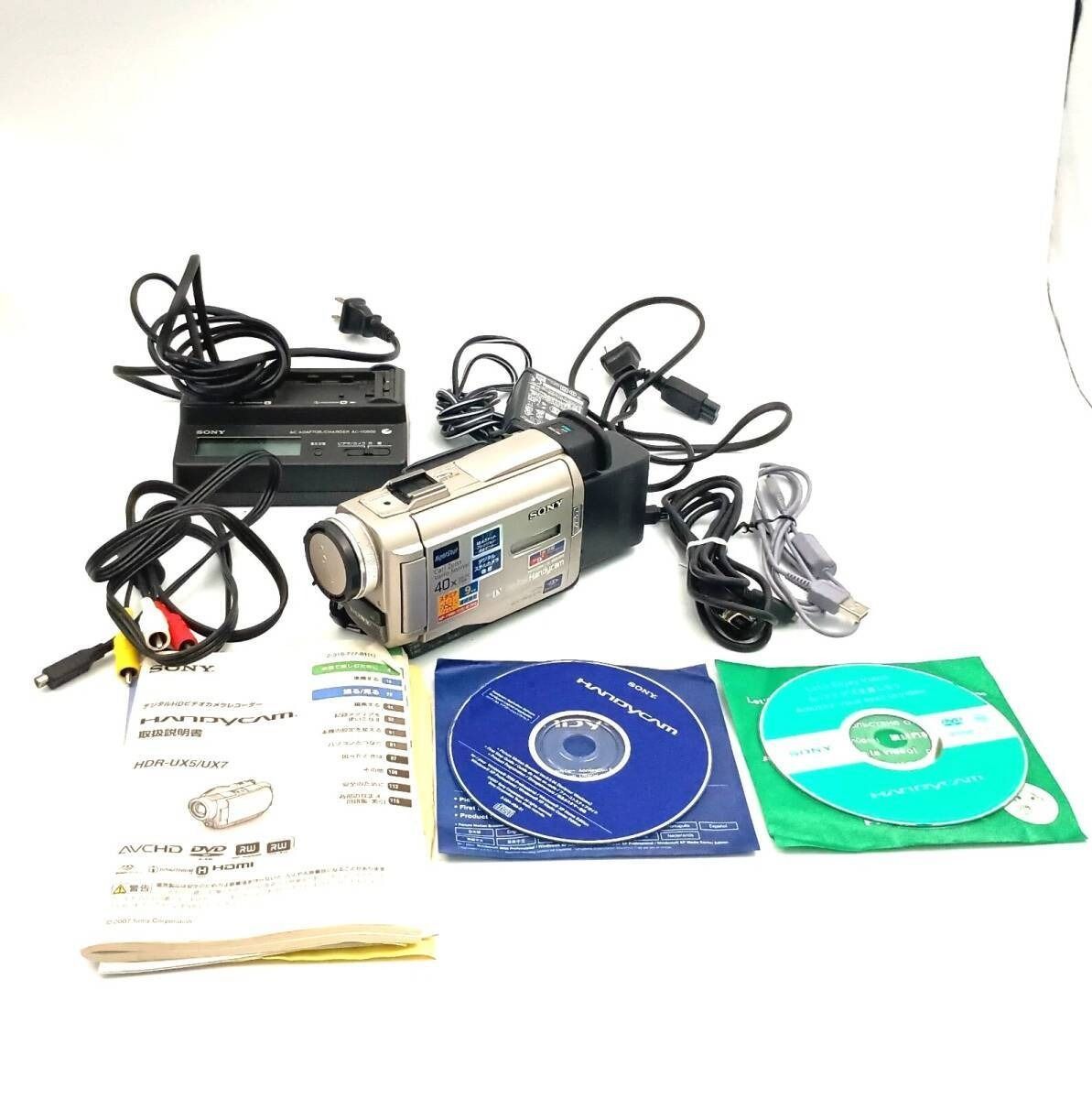Sony DCR-TRV10 Camcorder Silver Handycam Digital Video