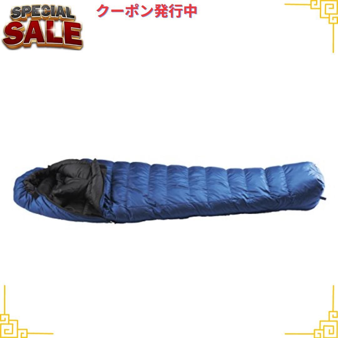 単品 イスカISUKA 寝袋 ニルギリEX ネイビーブルー 最低使用温度-15度 158421