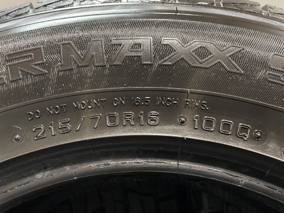 SJ8 215|70R16