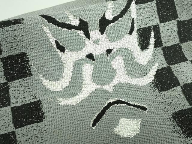 平和屋本店□極上 ワンタッチつけ帯 歌舞伎 隈取り 市松 銀糸 逸品