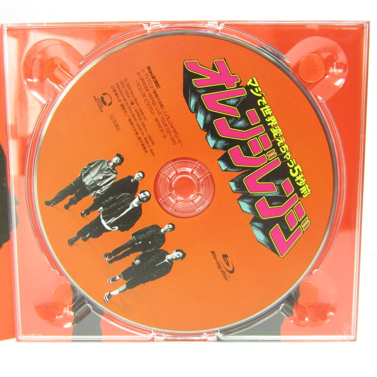SCENE ファンクラブ限定盤 CD+Blu-ray Amazon.co.jp: BIGBANG10 THE CONCERT : 0.TO.10 -THE FINAL