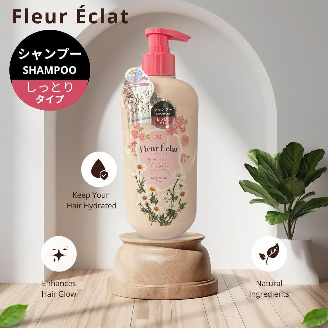 シャンプー fleur. Shampoo fleur – relilla(リラ)｜オンラインストア