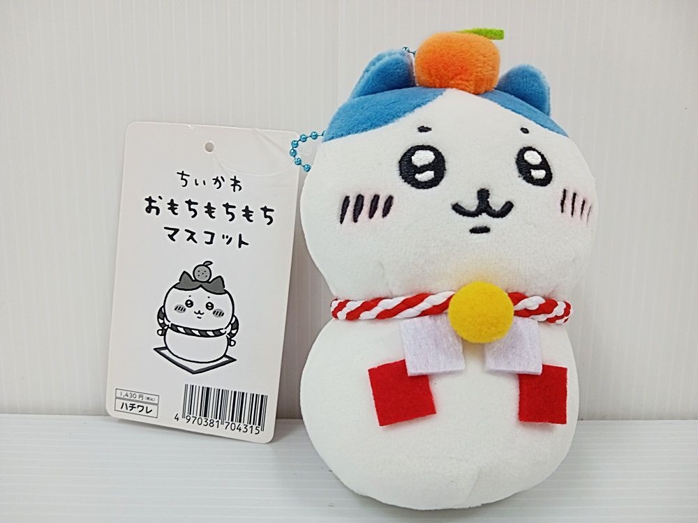 ちいかわ　おもちもちもちマスコット　郵便局　ハチワレ ちいかわ おもちもちもちマスコット ハチワレ (郵便局ネット