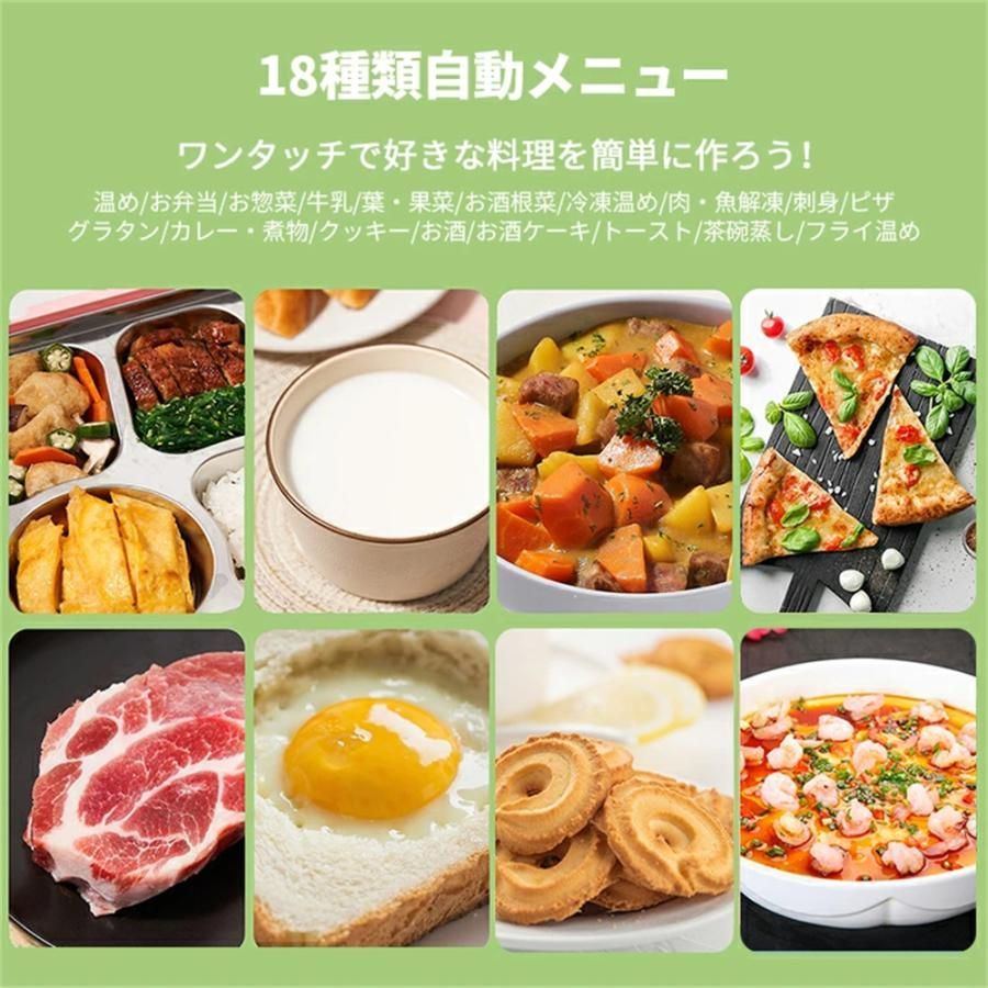  メーカー２年保証 オーブンレンジ フラット 18 L 電子レンジ オーブン 小型 COMFEE CF-EA 181-BK フラットテーブル マイコン 縦開き 角皿 ヘルツフリー 消音 トースターレンジ 自動メニュー グリル 発酵 自動あたため 温め トースト オーブンレンジ 電子レンジ オーブン