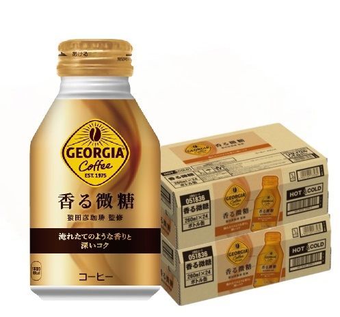 コカ・コーラ ジョージア 香る微糖 ボトル缶 260ml×2ケース/48本