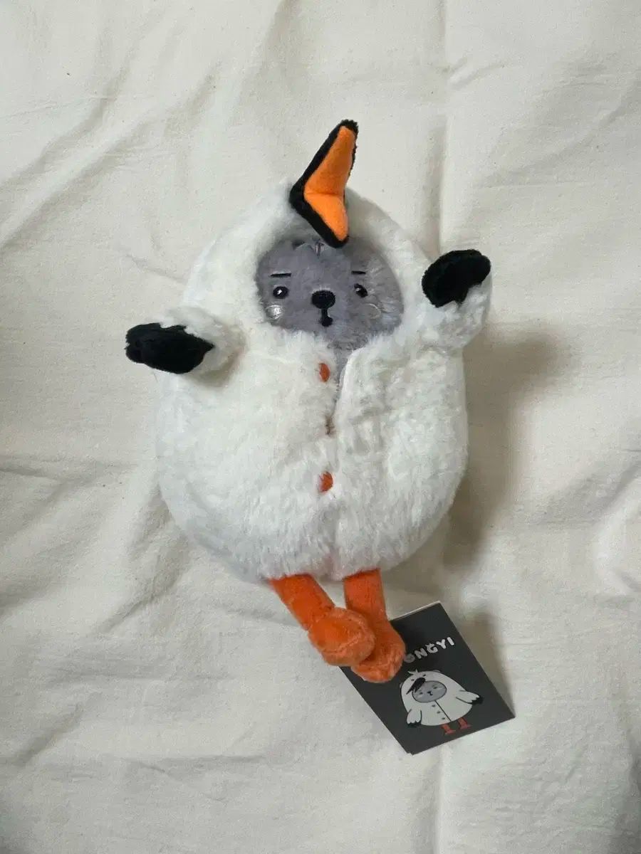 MONSTAX モネク ショヌ ぬいぐるみ Amazon.co.jp: MONSTA X ショヌ ミニミニ ぬいぐるみ BAETONGYI