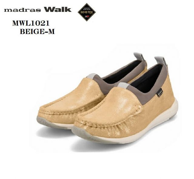 ジャンク 富士通 P750/A Win10 ディスプレイセット 第7世代！Core i5