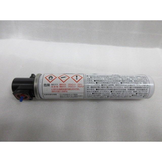 けいてんやさん ガス缶 1本 適合機種 TF-1100JQ TF-1200JQ MAX GS625