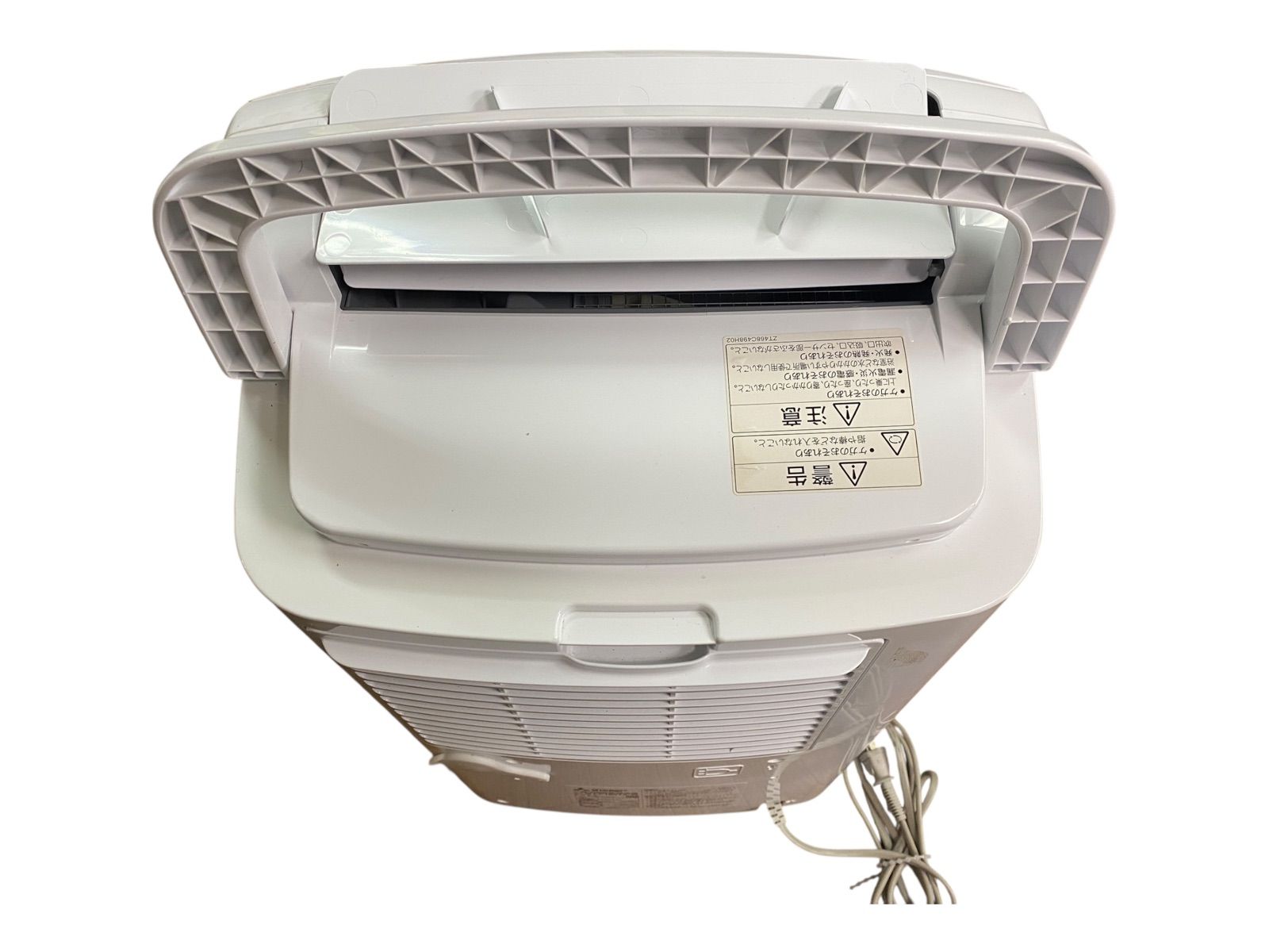三菱電機 衣類乾燥除湿機 MJ-P180TX-W 2022年製 動作確認済