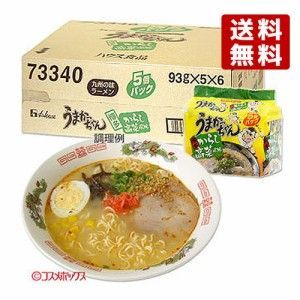 3箱買い 90食分 博多っ子 超定番 うまかっちゃん 辛子高菜 とんこつ味 - メルカリ