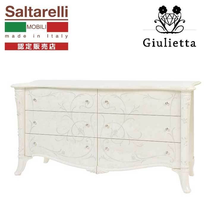 Saltarelli｜サルタレッリ｜ジュリエッタ｜ワイドチェスト｜イタリア製