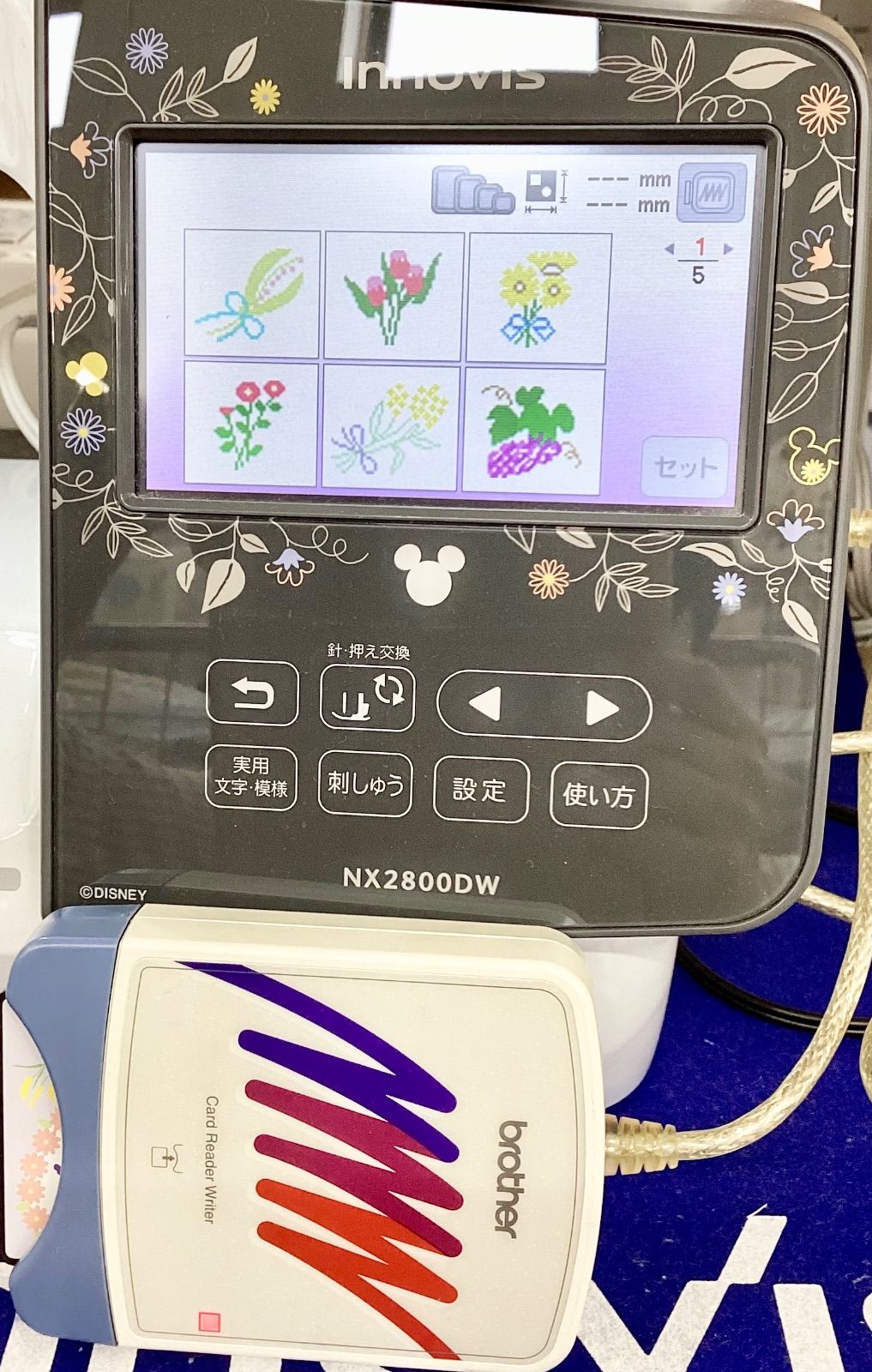 ブラザー カードリーダー カードライター＆オリジナルカード