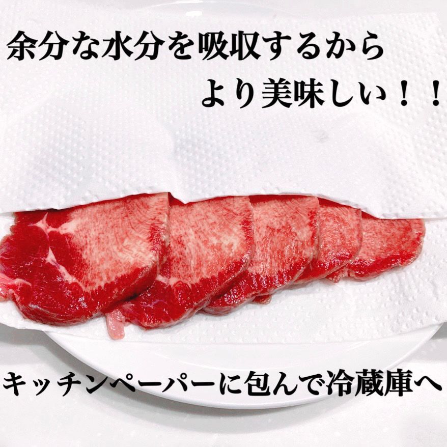 ◎牛タン🐮ブロック🍖610ｇ　豚タン付き‼️キャンプに😊業務用【肉】ギフト-4