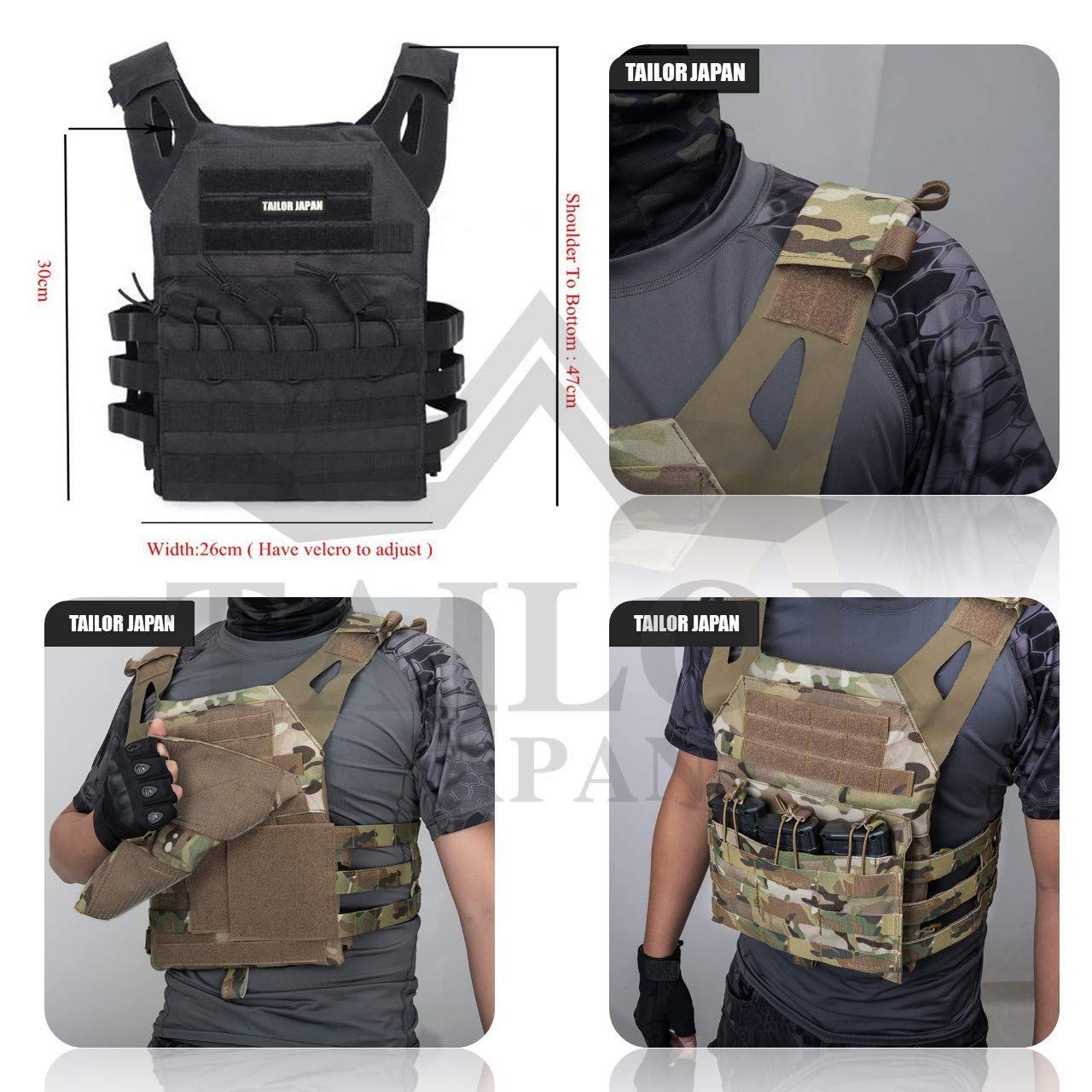 特価セール】フリーサイズ 1000Dナイロン製 防弾チョッキ MOLLE