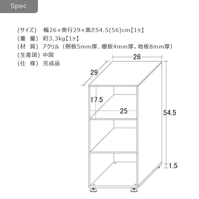 ♪ ２個セット
