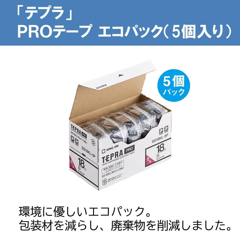 キングジム 【純正】 テプラPROテープカートリッジ エコパック5個入