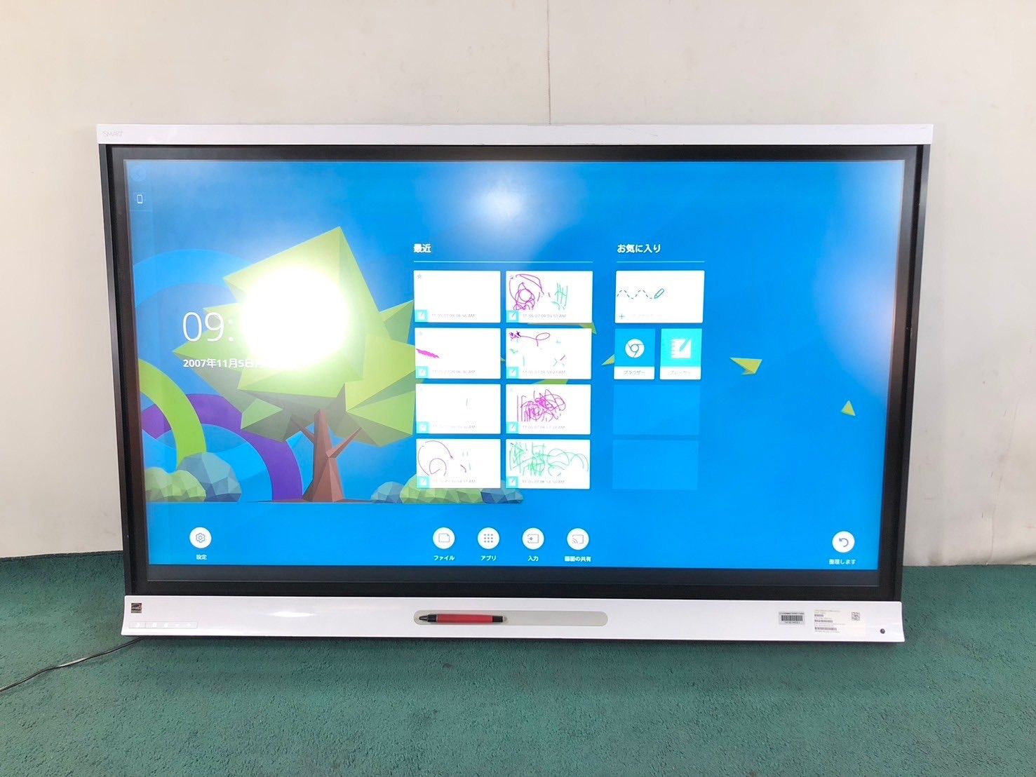 65インチ電子黒板LCDモニター SMART SPNL-6065-V2 スマートボード 液晶