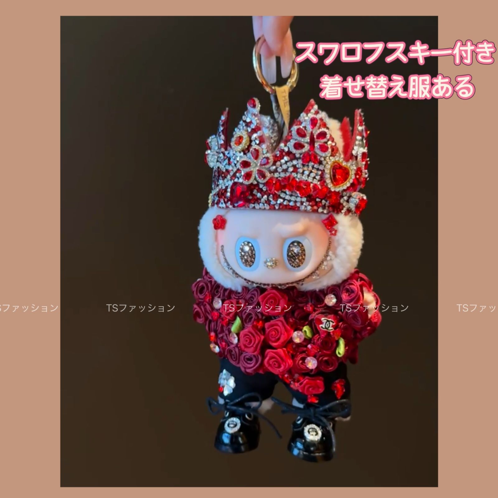 正規品ラブブExciting Macaron SOYMILK x スワロフスキー ポップマート正規品THE MONSTERS EXCITING MACARON SOYMILK