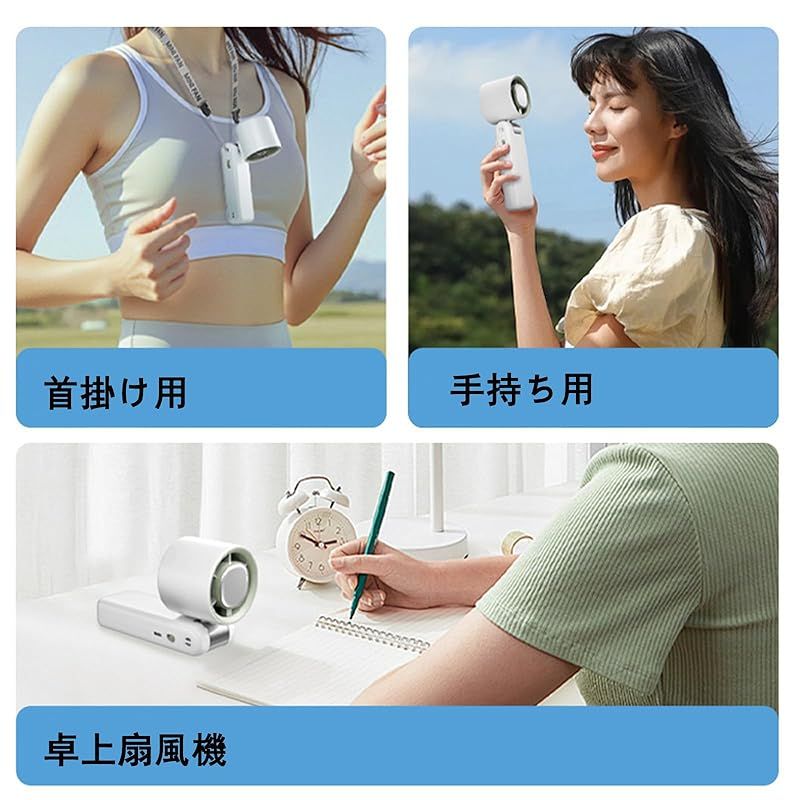 長時間稼働