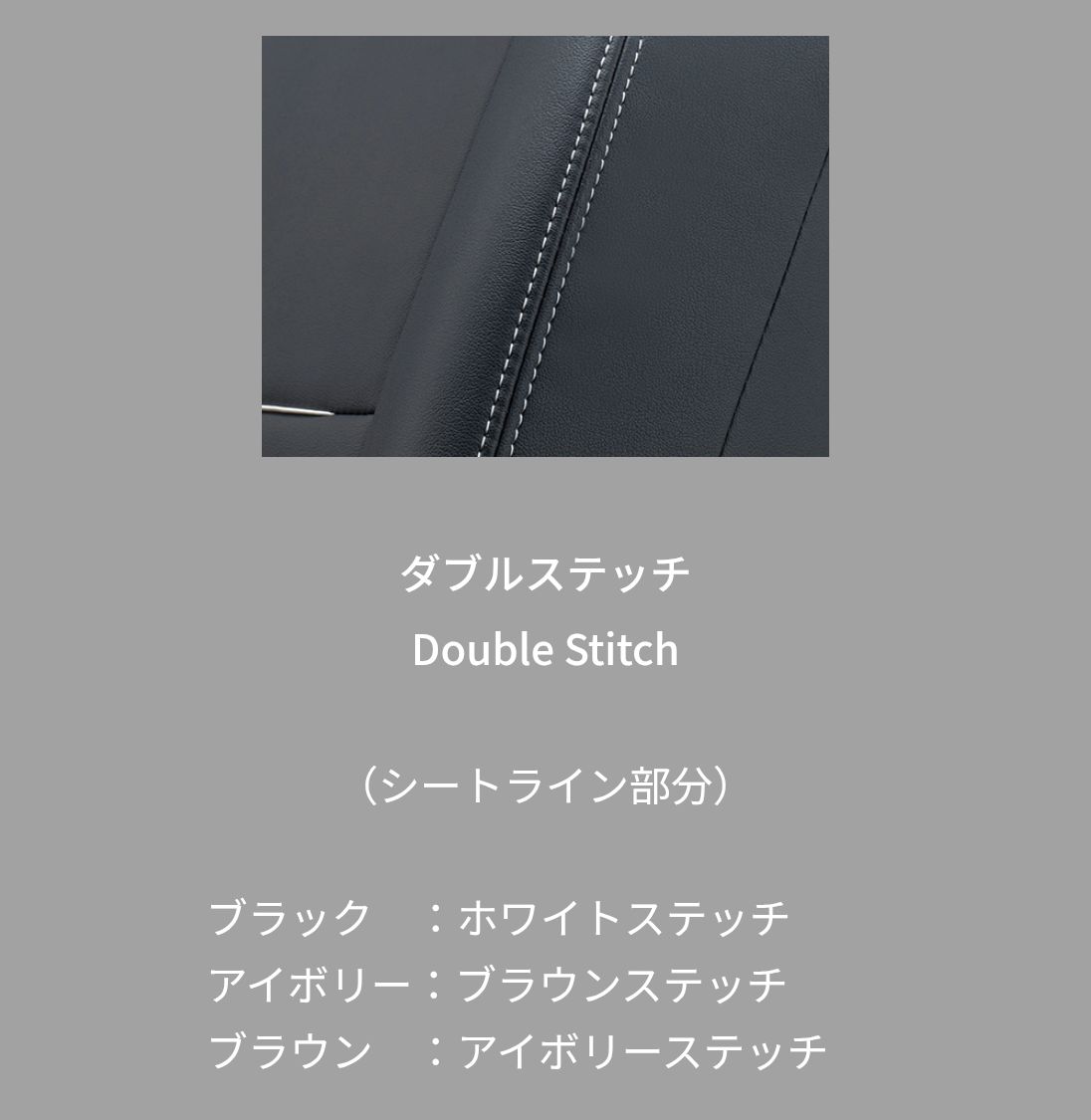 Clazzio Accent
