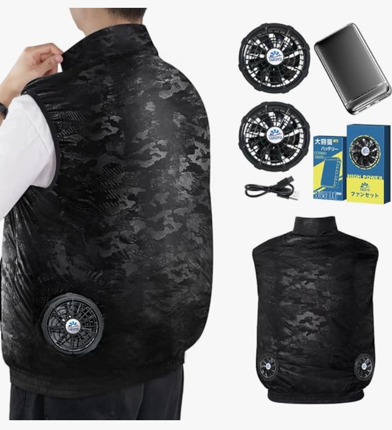 【2025革新 超軽量 · 薄型】 空調作業服 ベスト暴風ファン& 強化9枚羽根 Amazon | 【2025革新 超軽量 · 薄型】 空調作業服 ベスト ファン