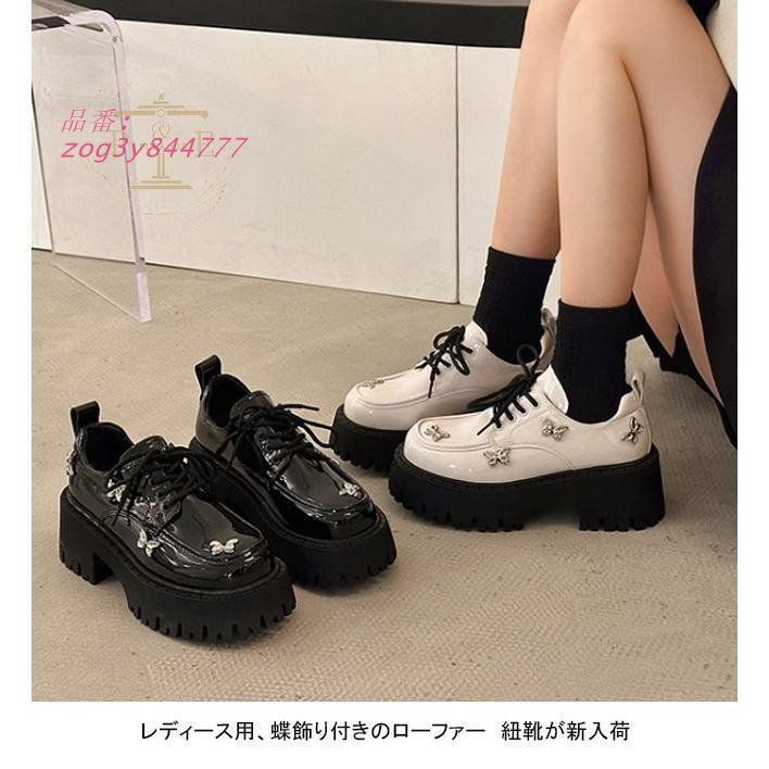 疲れない zog3y844777