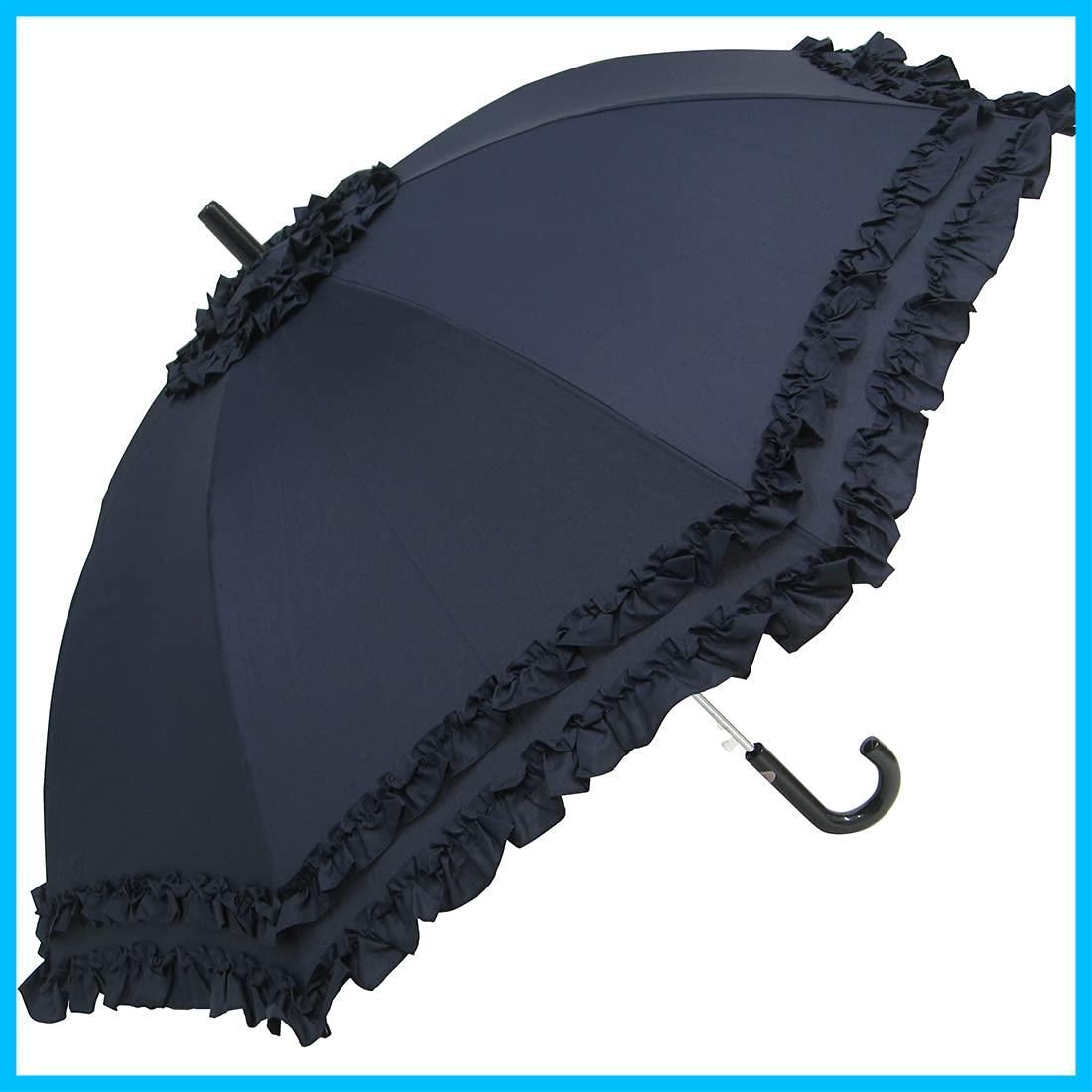 商品 子供用 晴雨兼用日傘 UVカット 4段フリル 身長140cmくらいまでのお子様に最適 55cm紺