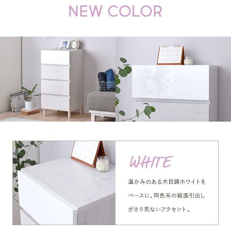 収納家具 キャビネット